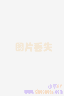 高端保密流出火爆{国产色秀视频在线观看